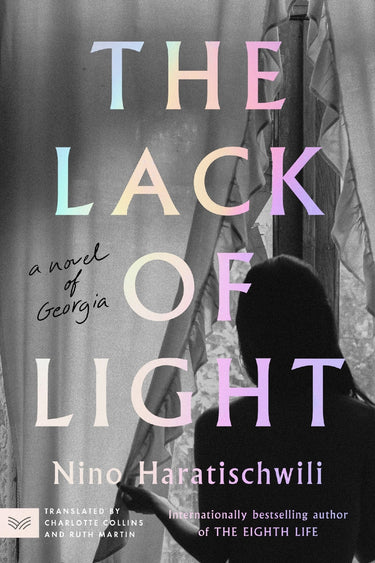The Lack Of Light
